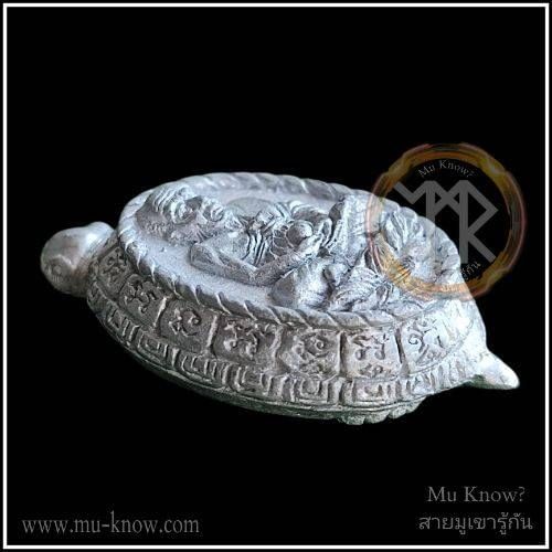 พญาเต่าเรือนหลวงปู่ทวดมหาโพธิสัตว์เนื้อขาปิ่นโต พระอาจารย์แดง วัดไร่ จังหวัดปัตตานี - Image 3