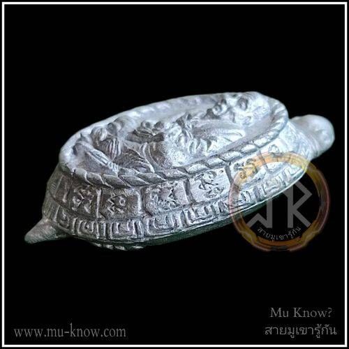 พญาเต่าเรือนหลวงปู่ทวดมหาโพธิสัตว์เนื้อขาปิ่นโต พระอาจารย์แดง วัดไร่ จังหวัดปัตตานี - Image 4