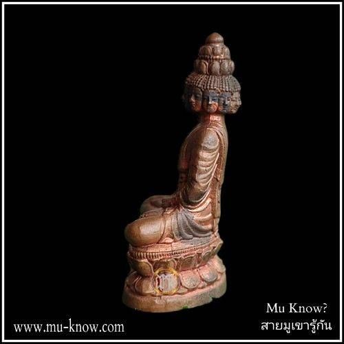 พระพุทธมหาเศรษฐีนวโกฎิรุ่นเสาร์ 5 มหาเศรษฐีพิมพ์ใหญ่ ปี 2553 สถาบันพยากรณ์ศาสตร์ (หมอลักษณ์) - Image 4