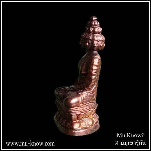 พระพุทธมหาเศรษฐีนวโกฎิรุ่นเสาร์ 5 มหาเศรษฐีพิมพ์เล็กปี 2553 สถาบันพยากรณ์ศาสตร์ (หมอลักษณ์) - Image 2