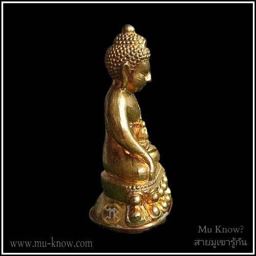 พระกริ่งชินบัญชรรุ่นอภิมหามงคลชินบัญชร 555 เนื้อทองผสมชนวนเก่าก้นสัมฤทธิ์อุดเม็ดพระกริ่งชนวนชินบัญชร หลวงปู่แขก วัดสุนทรประดิษฐ์ - Image 3