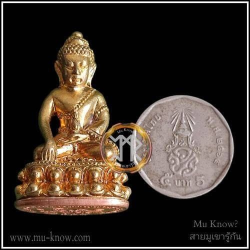 พระกริ่งชินบัญชรรุ่นอภิมหามงคลชินบัญชร 555 เนื้อทองผสมชนวนเก่าก้นสัมฤทธิ์อุดเม็ดพระกริ่งชนวนชินบัญชร หลวงปู่แขก วัดสุนทรประดิษฐ์ - Image 5