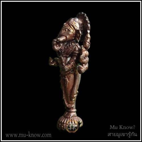 รูปหล่อพระพิฆเณศวรมหาวีระคณปติพิมพ์ใหญ่ หลวงปู่คีย์ วัดศรีลำยอง รุ่นมหาเศรษฐี 10,000 ล้านเนื้อนวโลหะผสมสัมฤทธิ์โบราณ ปี 2554 - Image 2