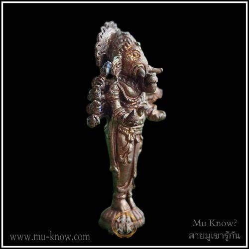 รูปหล่อพระพิฆเณศวรมหาวีระคณปติพิมพ์ใหญ่ หลวงปู่คีย์ วัดศรีลำยอง รุ่นมหาเศรษฐี 10,000 ล้านเนื้อนวโลหะผสมสัมฤทธิ์โบราณ ปี 2554 - Image 4