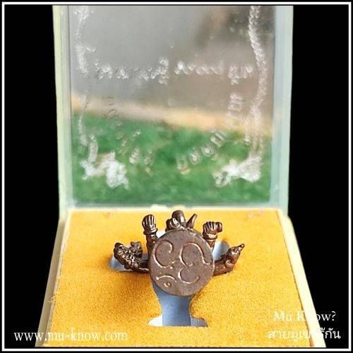 รูปหล่อพระพิฆเณศวรมหาวีระคณปติพิมพ์ใหญ่ หลวงปู่คีย์ วัดศรีลำยอง รุ่นมหาเศรษฐี 10,000 ล้านเนื้อนวโลหะผสมสัมฤทธิ์โบราณ ปี 2554 - Image 5