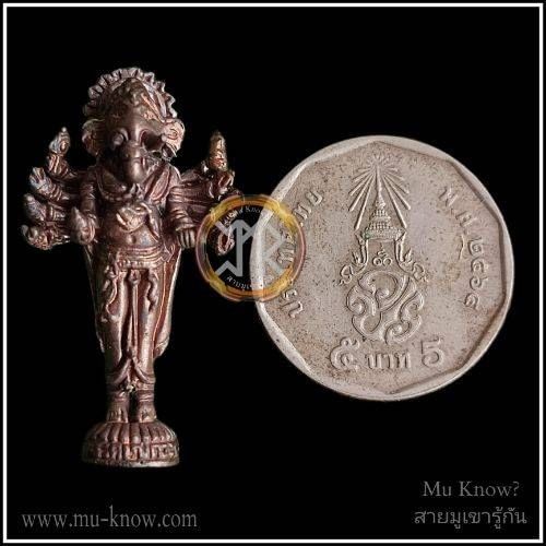 รูปหล่อพระพิฆเณศวรมหาวีระคณปติพิมพ์ใหญ่ หลวงปู่คีย์ วัดศรีลำยอง รุ่นมหาเศรษฐี 10,000 ล้านเนื้อนวโลหะผสมสัมฤทธิ์โบราณ ปี 2554 - Image 6