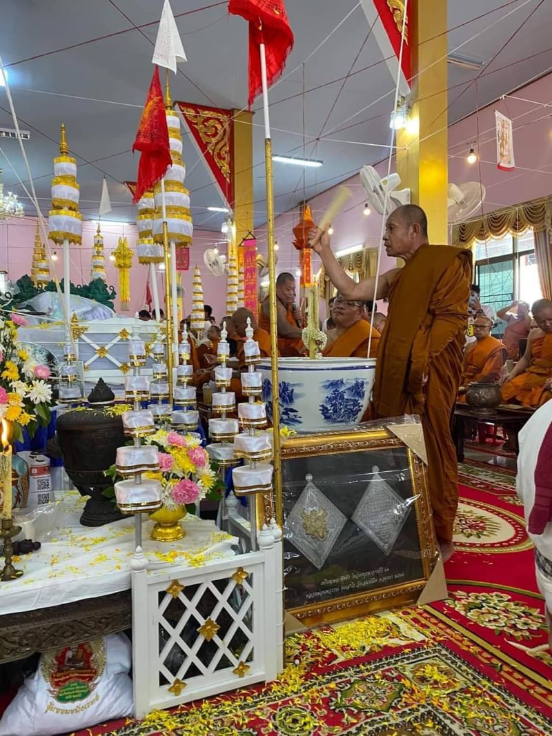 เหรียญพญาชิงชัย รุ่นไหว้ครู 66 พระอาจารย์นพวรรณ วัดเสนานิมิต จ.พระนครศรีอยุธยา เนื้อนวโลหะหน้ากากเงิน ปี 2566 - Image 6