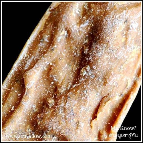 พระสีวลีเนื้อผงน้ำมันธนสารสมบัติพิมพ์หลวงพ่อกวยโรยผงตะไบเงินมหาสะท้อน กองทุนหลวงปู่ปานโสนันโท - Image 3