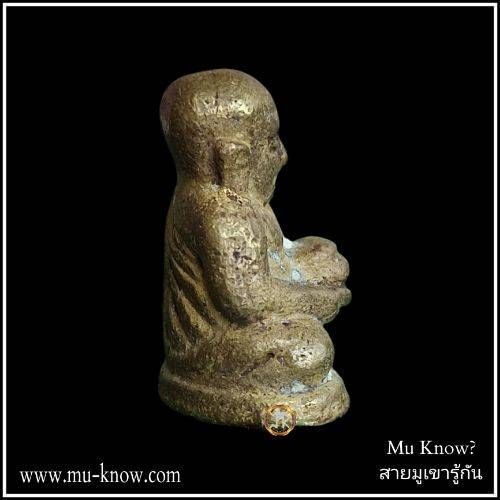 รูปหล่อลอยองค์ หลวงพ่อเงิน วัดบางคลาน พิมพ์อุ้มบาตร รุ่น"มงคลมหาลาภ 51" ปี 2552 - Image 4