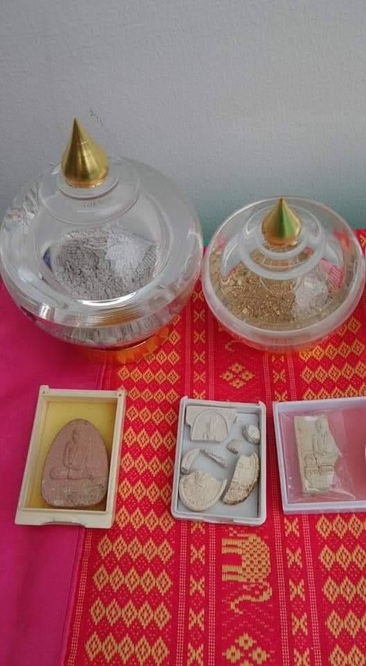 พระผงนั่งเมฆห่มเฉียงเสาร์ 5 เนื้อว่าน 108 ตะกรุดคู่เงิน ทองแดง หลวงปู่แสน วัดบ้านหนองจิก ปี 2561 - Image 15