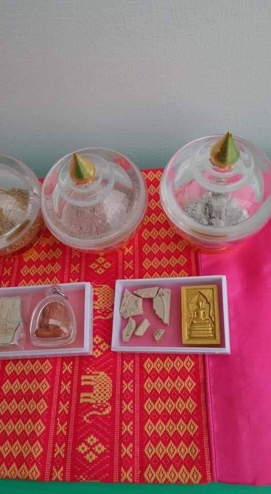 พระผงนั่งเมฆห่มเฉียงเสาร์ 5 เนื้อว่าน 108 ตะกรุดคู่เงิน ทองแดง หลวงปู่แสน วัดบ้านหนองจิก ปี 2561 - Image 14