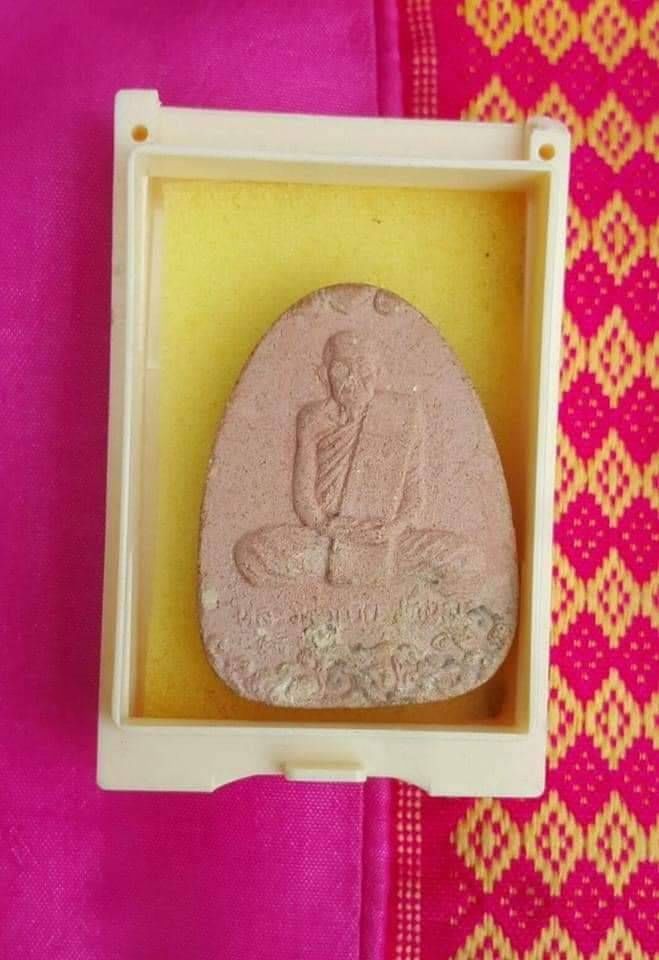 พระผงนั่งเมฆห่มเฉียงเสาร์ 5 เนื้อว่าน 108 ตะกรุดคู่เงิน ทองแดง หลวงปู่แสน วัดบ้านหนองจิก ปี 2561 - Image 7