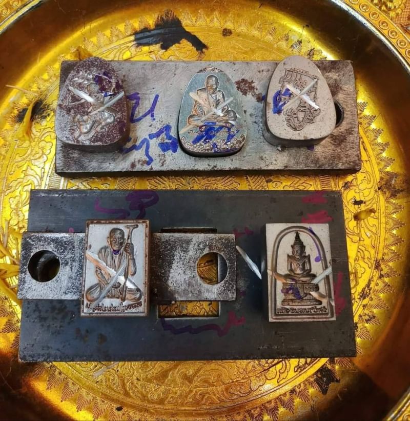 พระผงนั่งเมฆห่มเฉียงเสาร์ 5 เนื้อว่าน 108 ตะกรุดคู่เงิน ทองแดง หลวงปู่แสน วัดบ้านหนองจิก ปี 2561 - Image 6