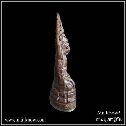 พระกริ่งพระพุทธชินราช ญสส 87 พรรษา สมเด็จพระญาณสังวร สมเด็จพระสังฆราช วัดบวรนิเวศวิหาร เนื้อนวโลหะก้นเงิน ปี 2543 - Image 2