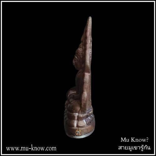 พระกริ่งพระพุทธชินราช ญสส 87 พรรษา สมเด็จพระญาณสังวร สมเด็จพระสังฆราช วัดบวรนิเวศวิหาร เนื้อนวโลหะก้นเงิน ปี 2543 - Image 6