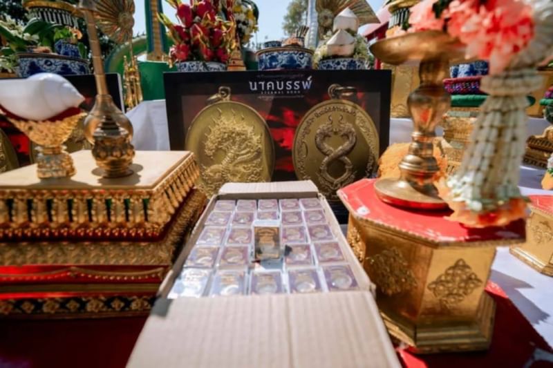 เหรียญพญาเพชรภัทรนาคราชรุ่น "นาคบรรพ์" เนื้อชนวนมวลสาร ปี 2568 - Image 16