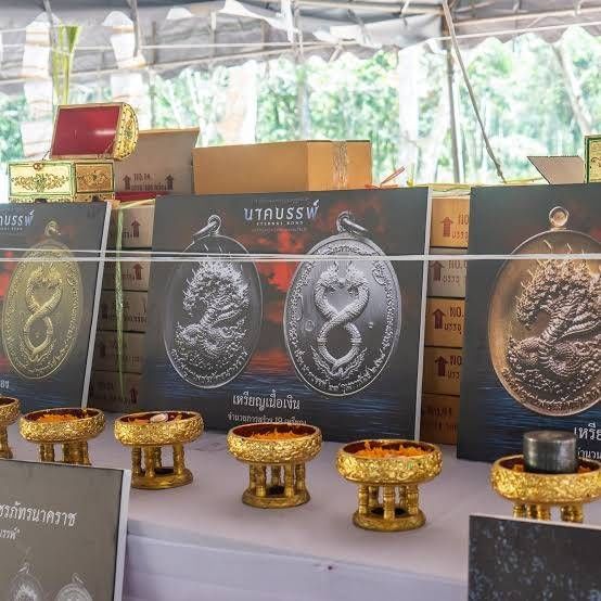 เหรียญพญาเพชรภัทรนาคราชรุ่น "นาคบรรพ์" เนื้อชนวนมวลสาร ปี 2568 - Image 15