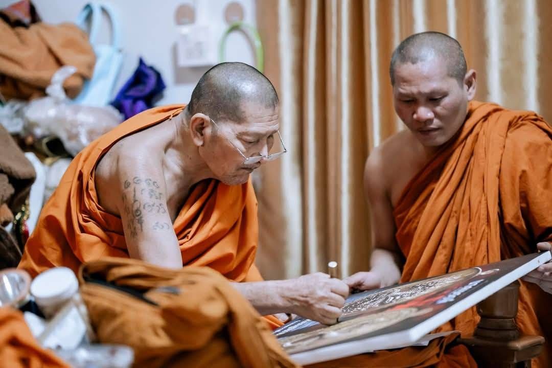 เหรียญพญาเพชรภัทรนาคราชรุ่น "นาคบรรพ์" เนื้อชนวนมวลสาร ปี 2568 - Image 13